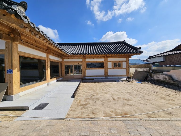 한옥상가 마당 사진
